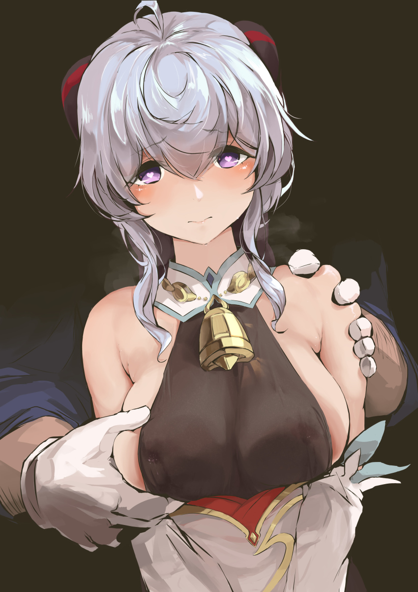 Ganyu (Genshin Impact) Rule 34 Image