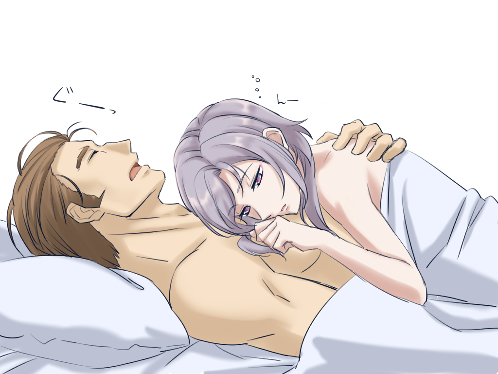 Fire Emblem Rule 34 Image