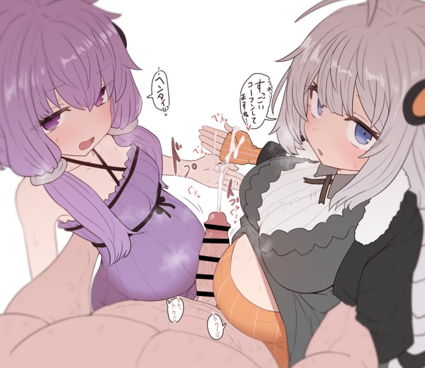 Kizuna Akari (Vocaloid) Rule 34 Image