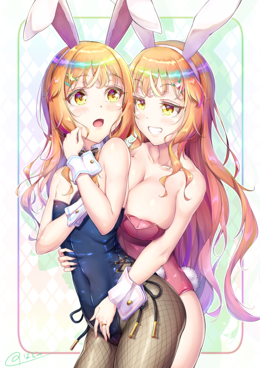 Natsusora Aona (Original) Rule 34 Image