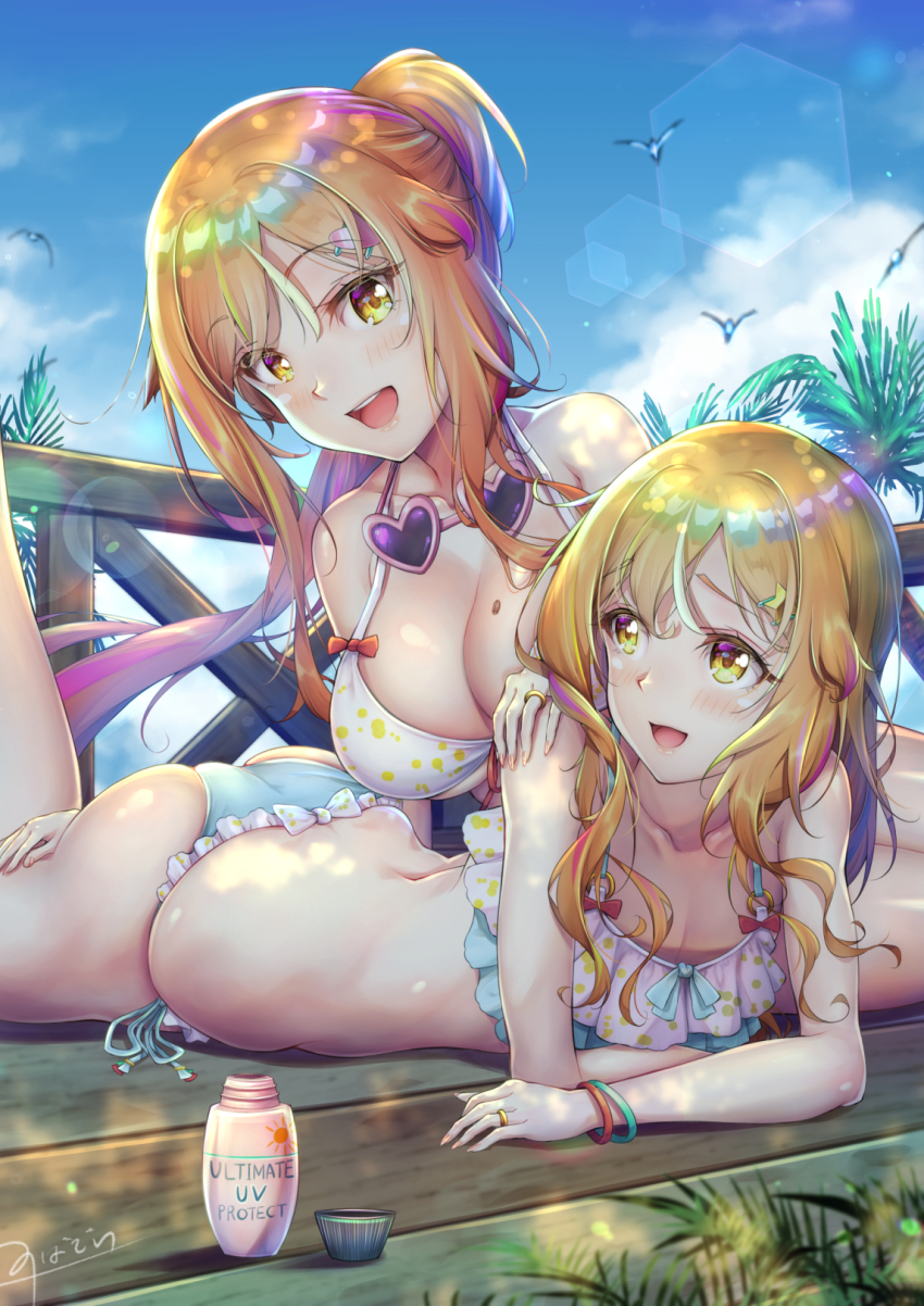 Natsusora Aona (Original) Rule 34 Image