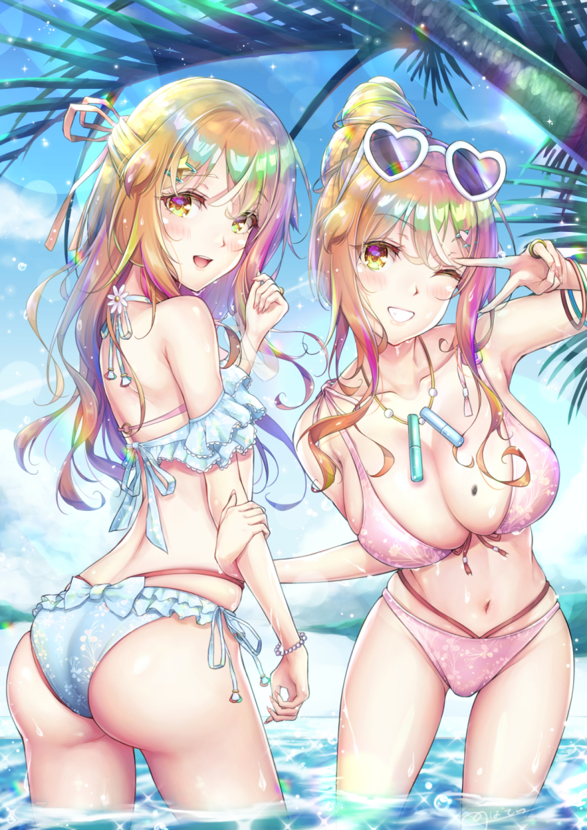 Natsusora Aona (Original) Rule 34 Image