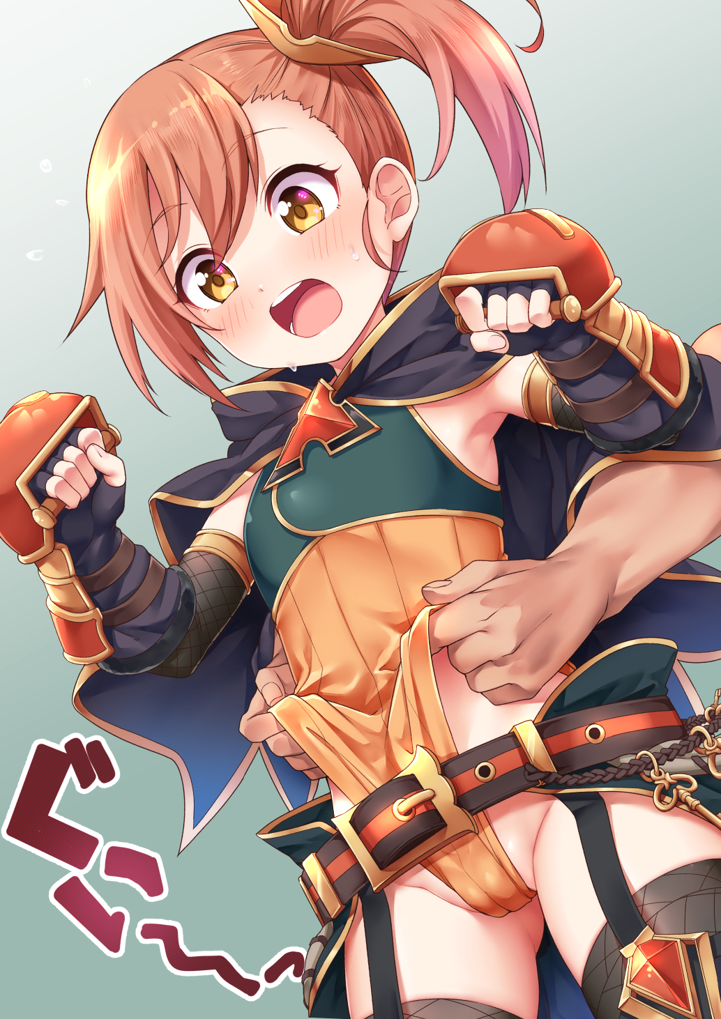 Misogi (Princess Connect!) Rule 34 Image