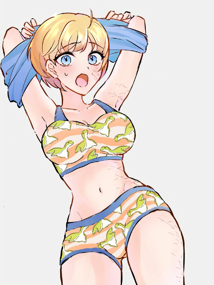 Nessie (Apex Legends) Rule 34 Image