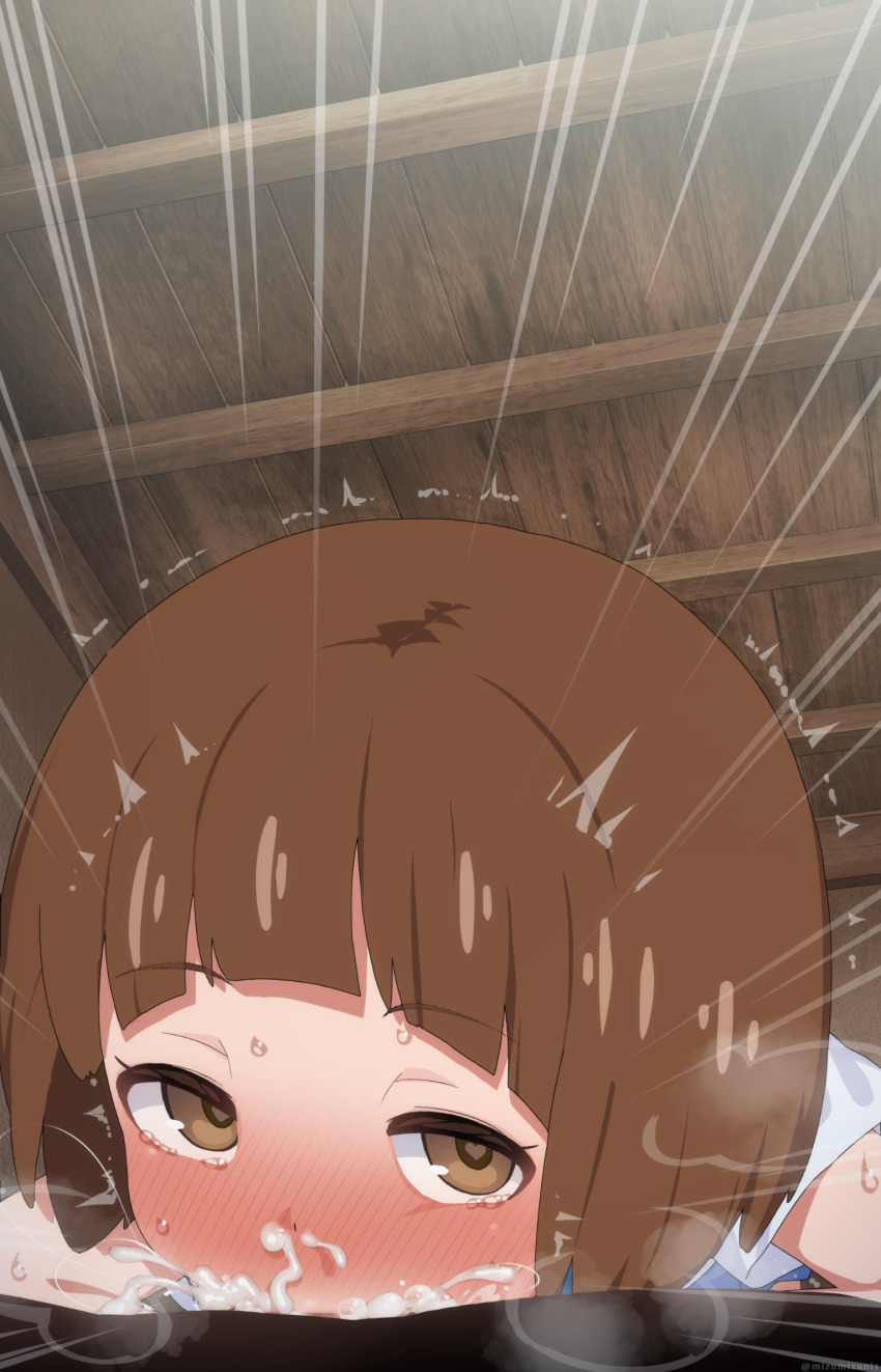 Mankanshoku Mako (Kill La Kill) Rule 34 Image