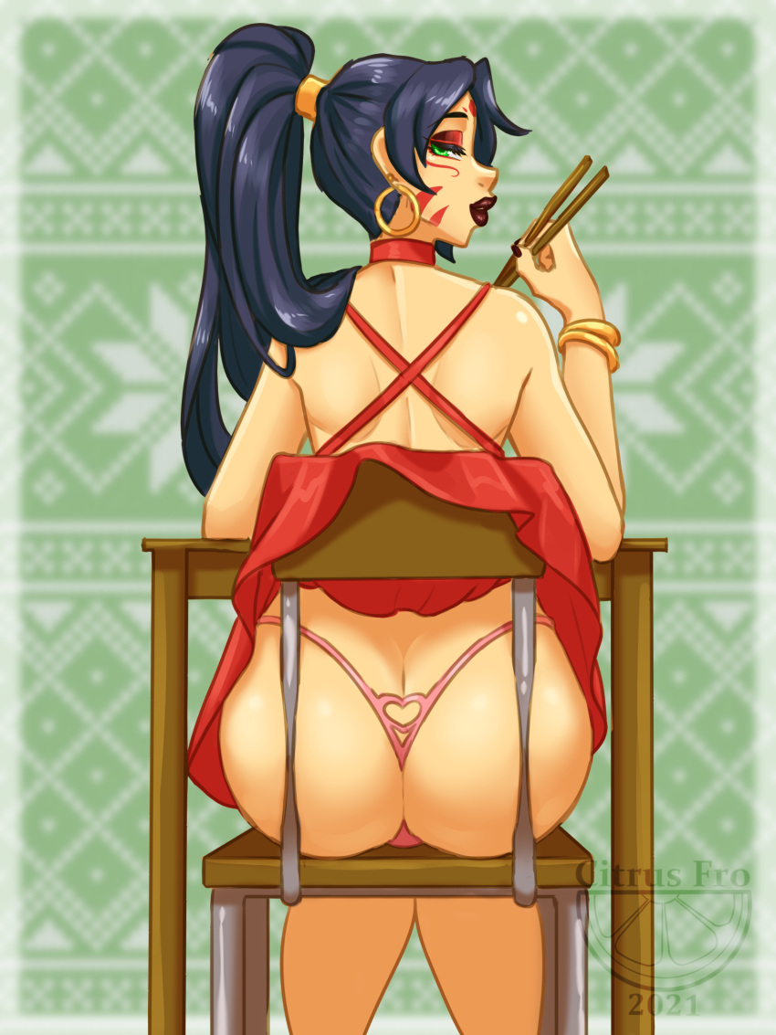 Akiyama Sosa Rule 34 Image