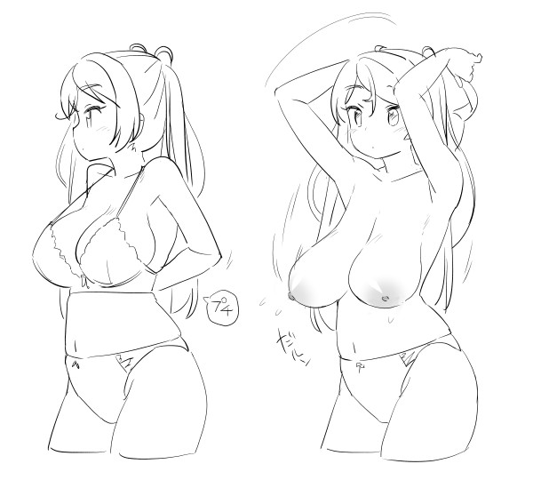 Conte Di Cavour (Kantai Collection) Rule 34 Image