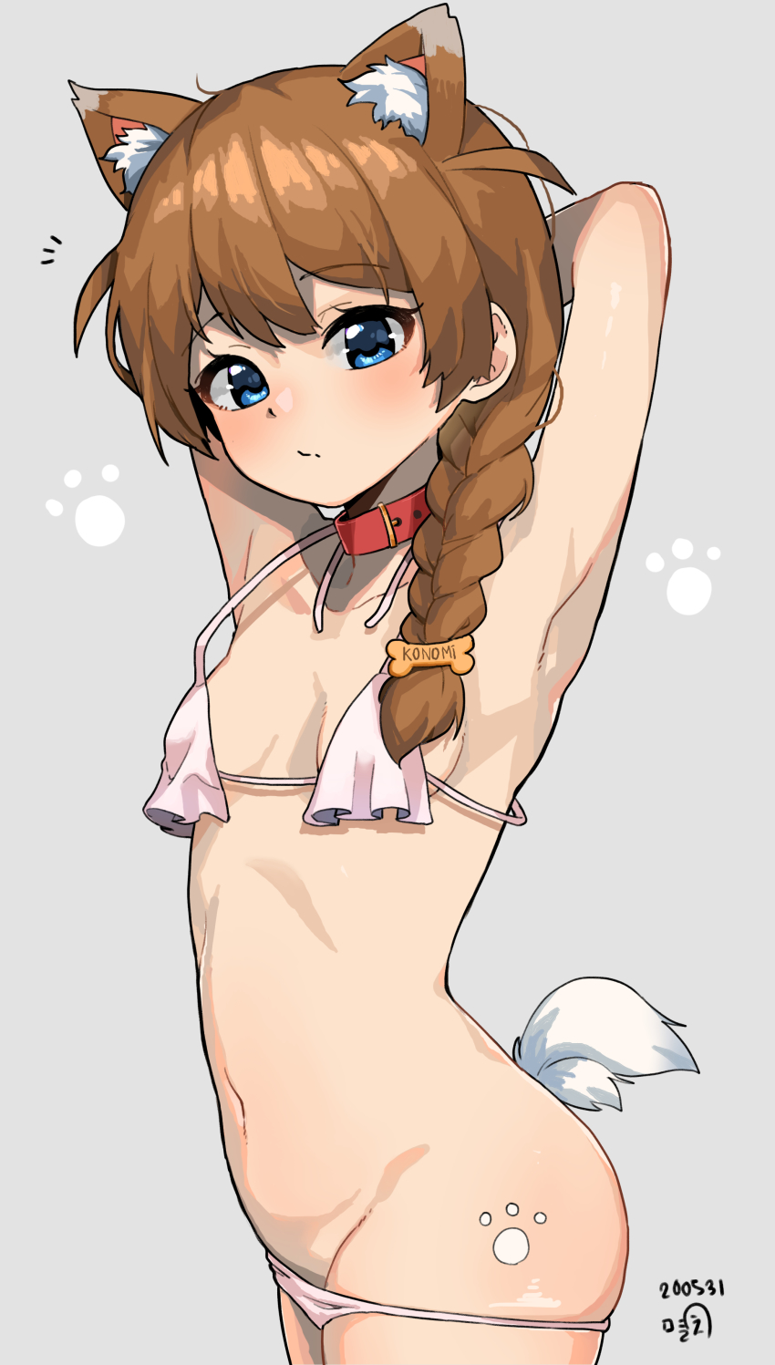 Baba Konomi (Idolmaster) Rule 34 Image