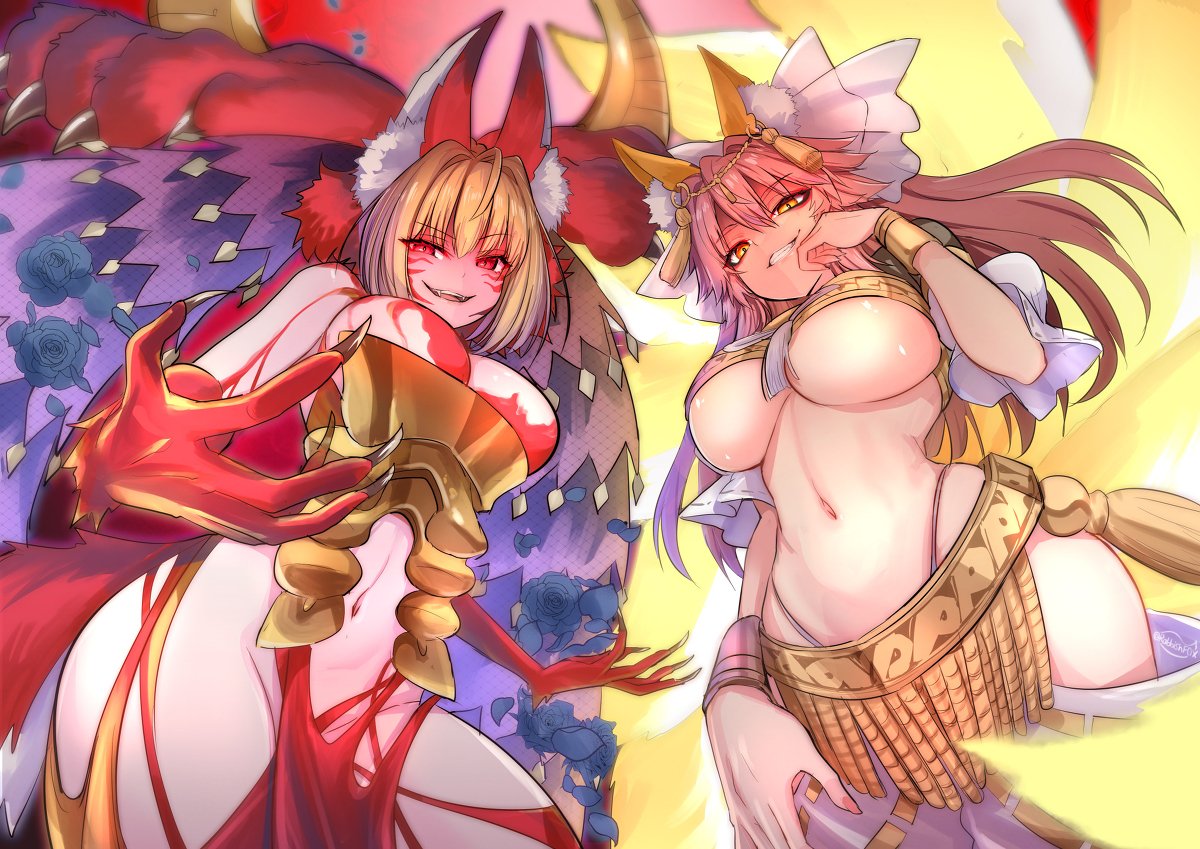 Nero Claudius (Fate) Rule 34 Image