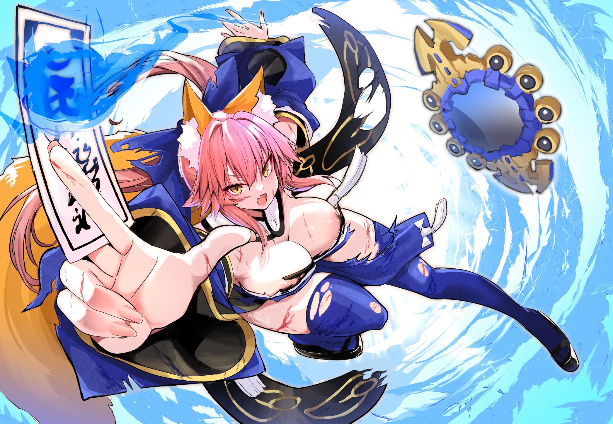 Tamamo No Mae (Fate) Rule 34 Image