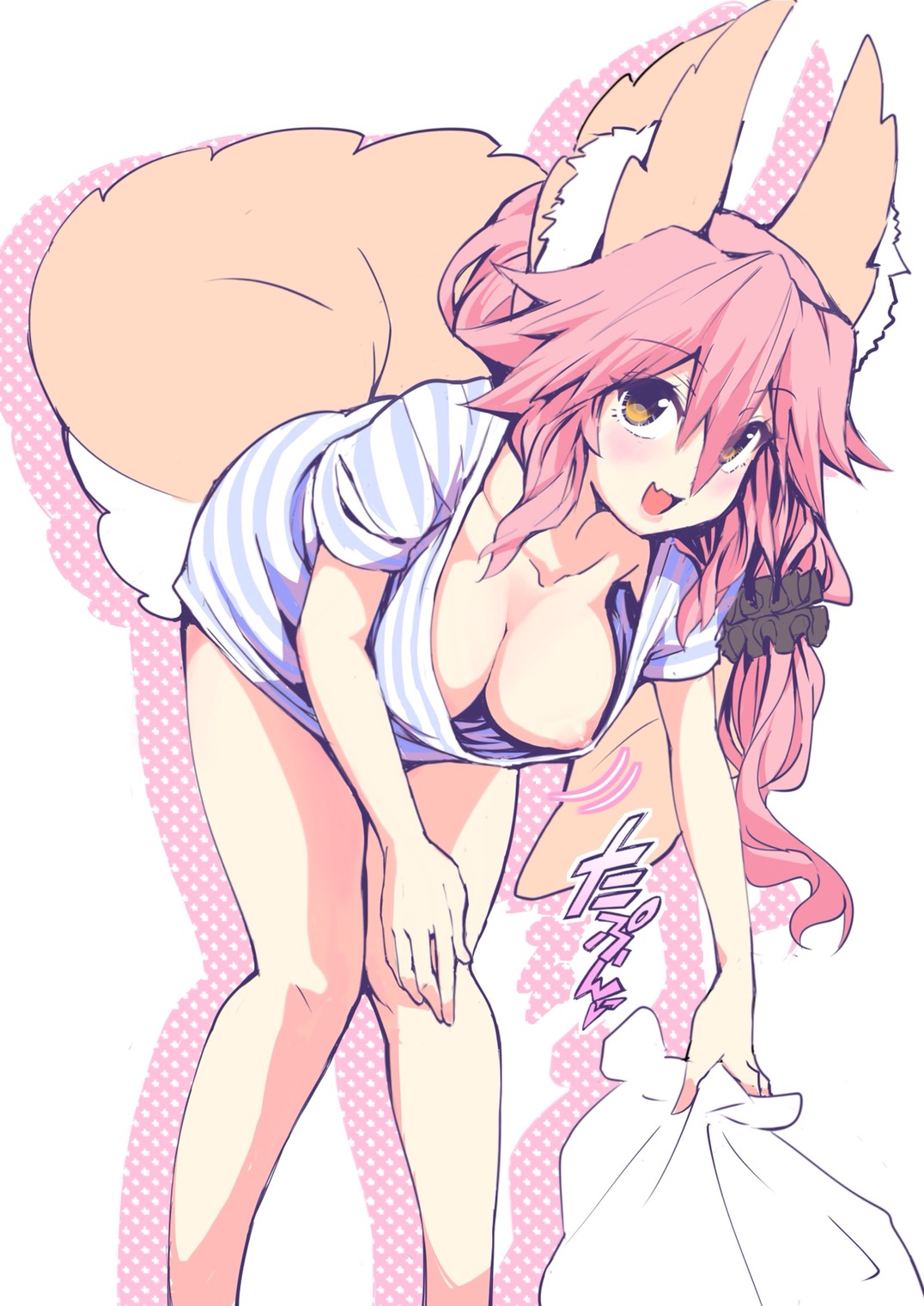 Tamamo No Mae (Fate) Rule 34 Image