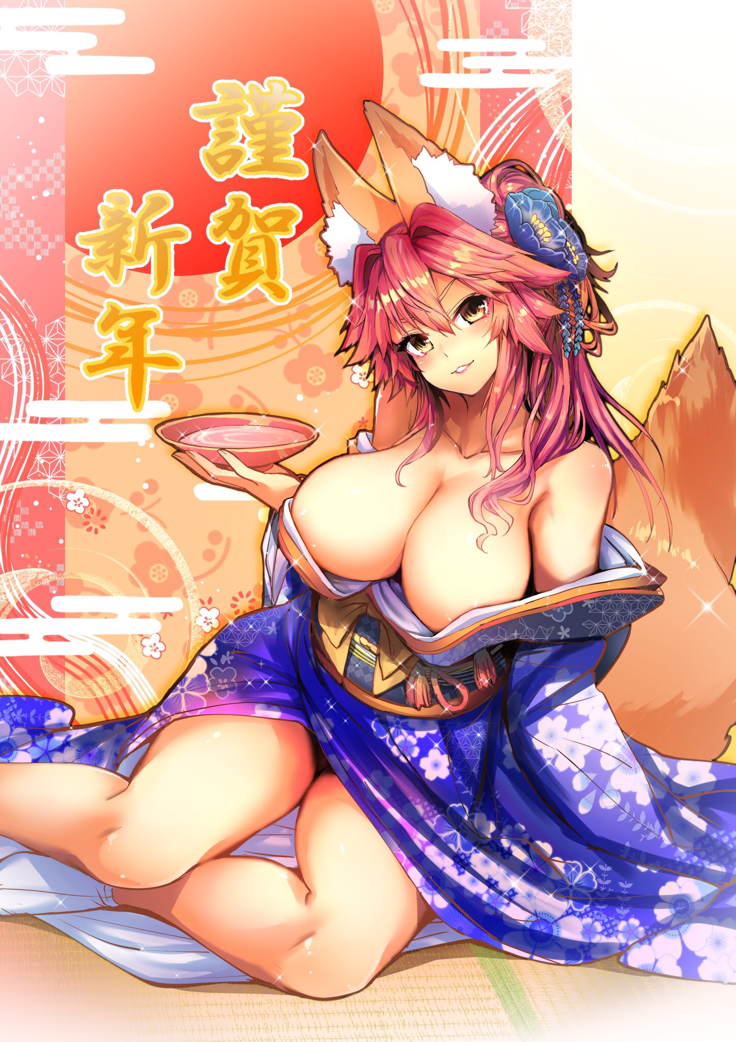Tamamo No Mae (Fate) Rule 34 Image