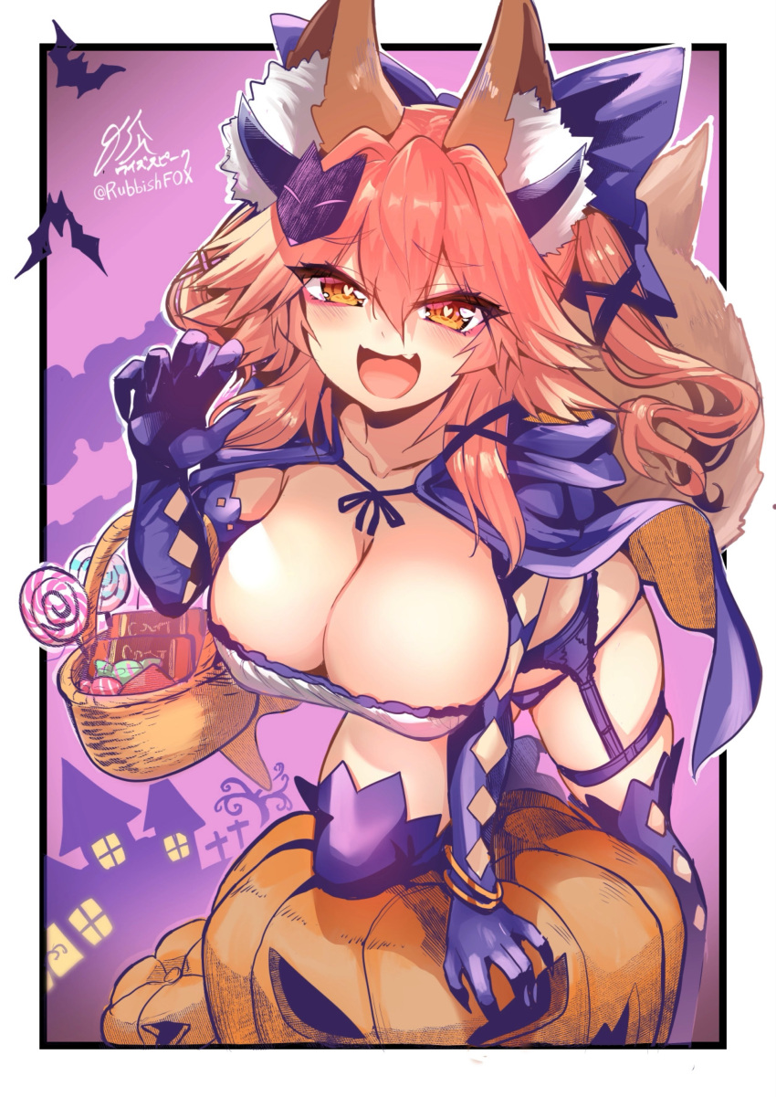 Tamamo No Mae (Fate) Rule 34 Image