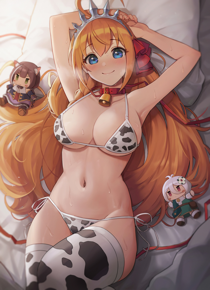 Pecorine (Princess Connect!) Rule 34 Image