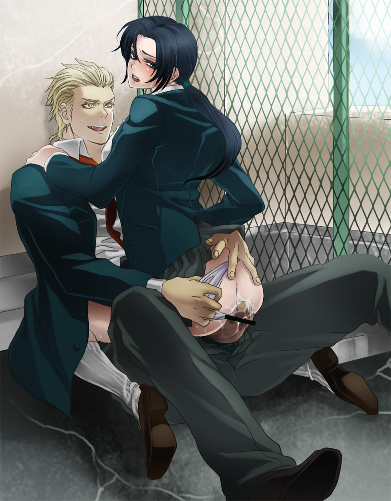 Hyakkimaru Rule 34 Image