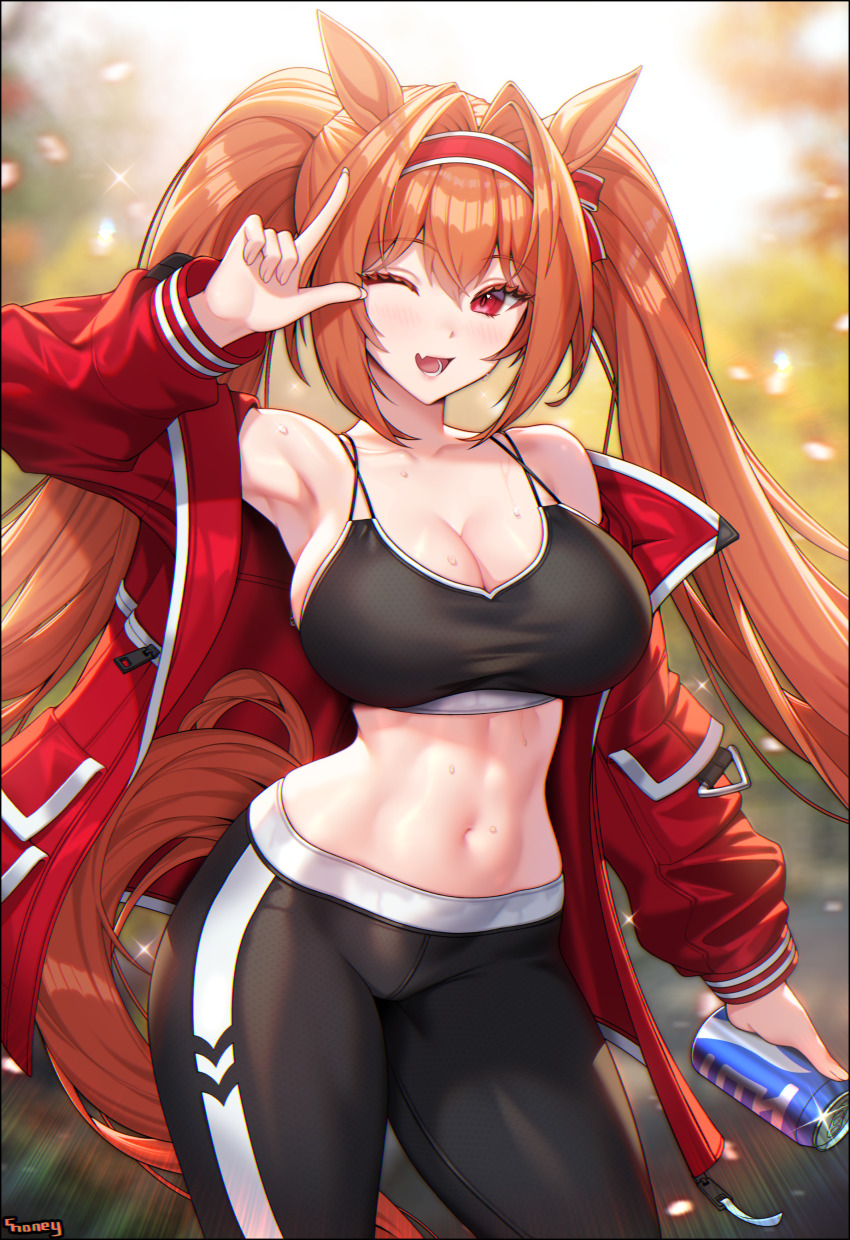 Daiwa Scarlet (Umamusume) Rule 34 Image