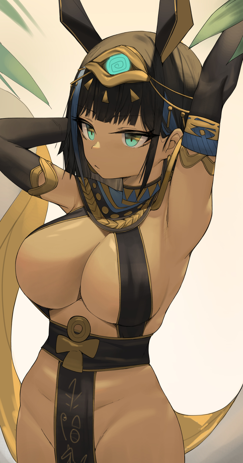 Set (Mythology) Rule 34 Image