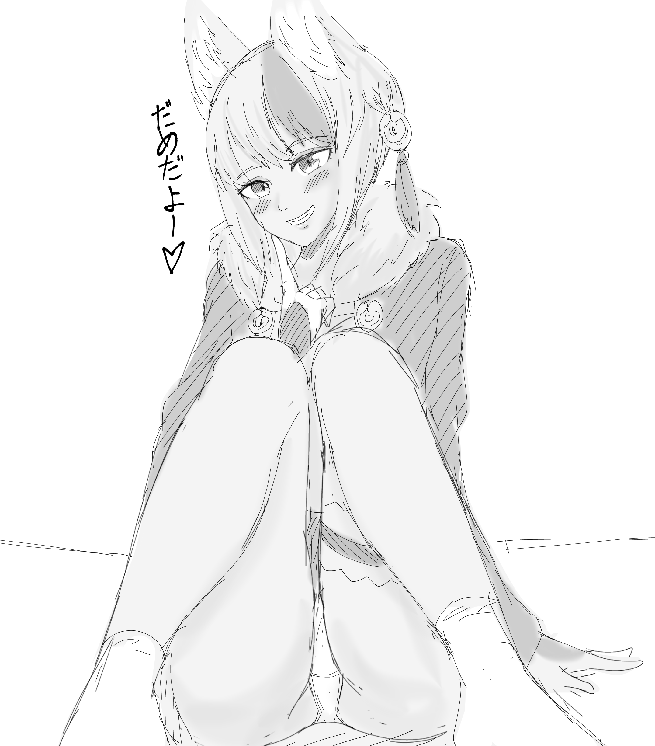 Selkie (Fire Emblem) Rule 34 Image