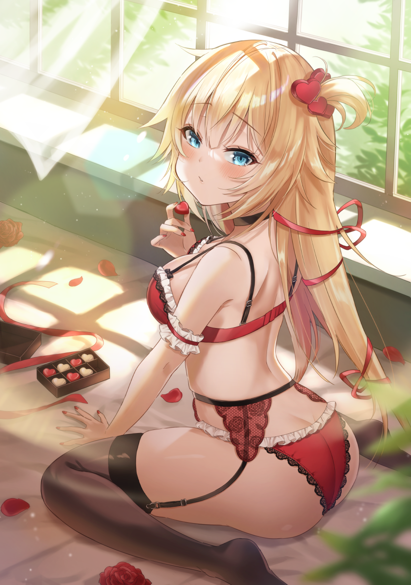 Akai Haato (Hololive) Rule 34 Image