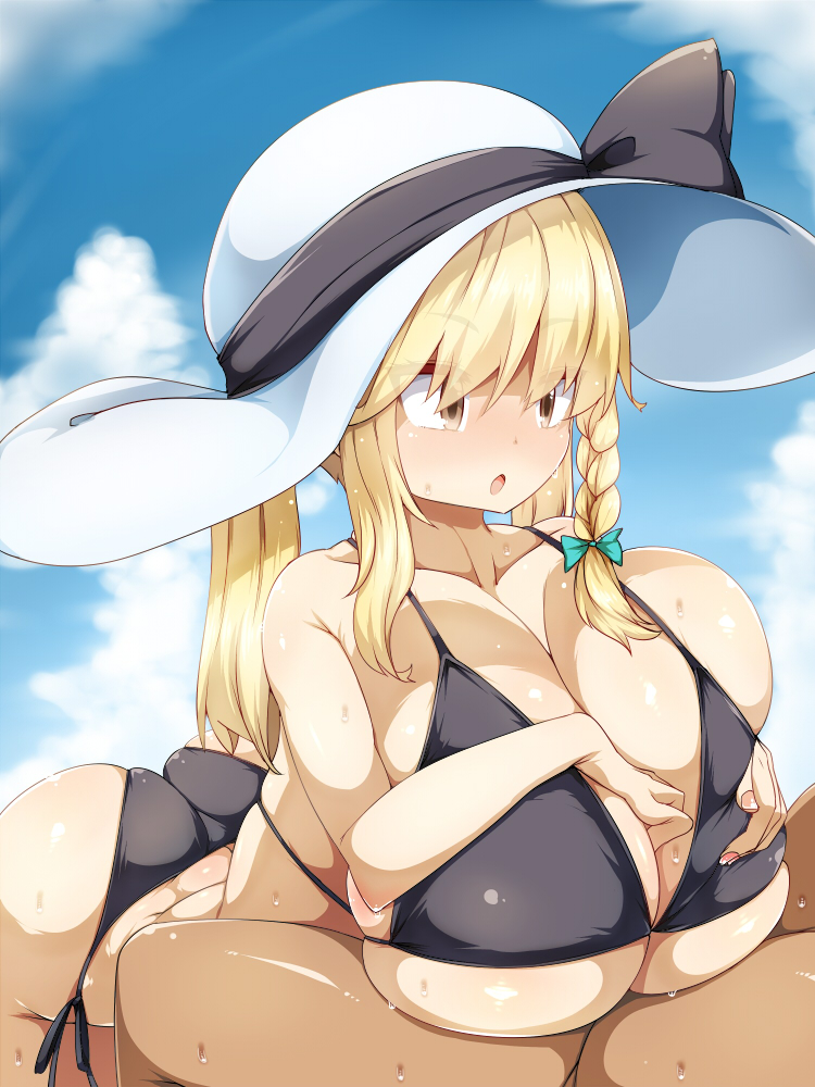 Marisa Kirisame (Touhou) Rule 34 Image