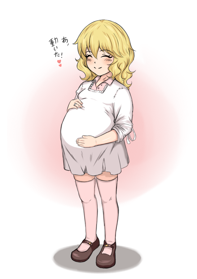 Sakurai Momoka (Idolmaster) Rule 34 Image