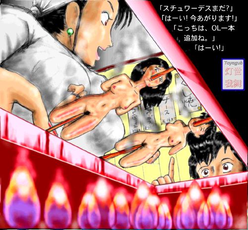 Black Hair Rule 34 Image
