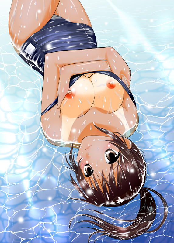 Kyon (Suzumiya Haruhi No Yuuutsu) Rule 34 Image