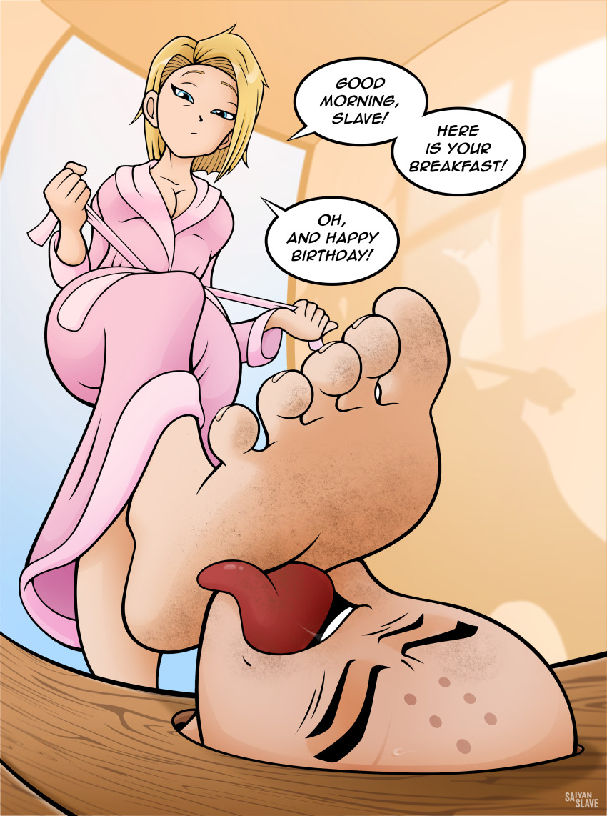 Android 18 (Dragon Ball) Rule 34 Image