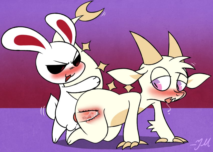 Fwench Fwy (Chikn Nuggit) Rule 34 Image