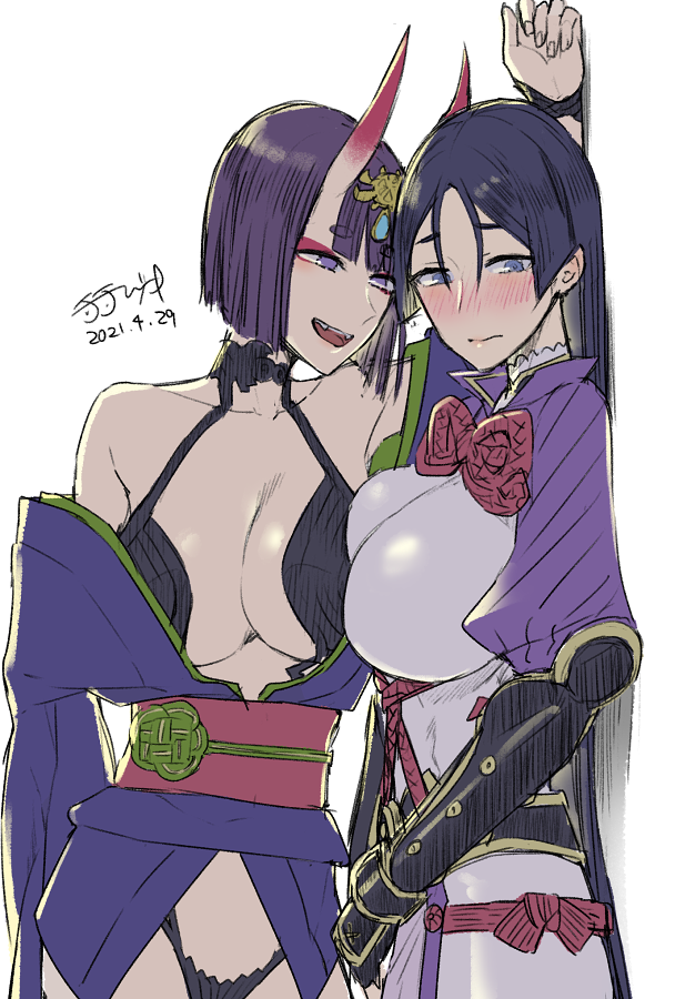 Minamoto No Raikou (Fate) Rule 34 Image