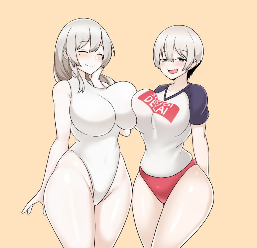 Uzaki Hana (Uzaki-Chan Wa Asobitai!) Rule 34 Image