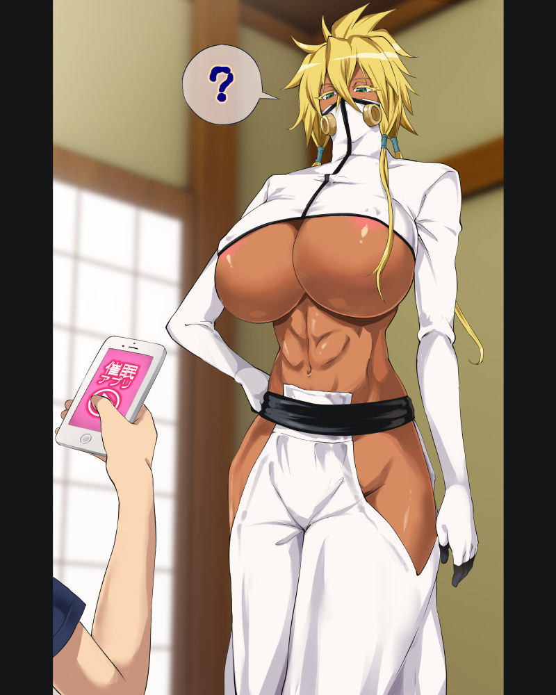 Tia Harribel (Bleach) Rule 34 Image
