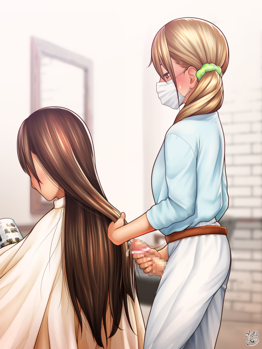 Original Rule 34 Image