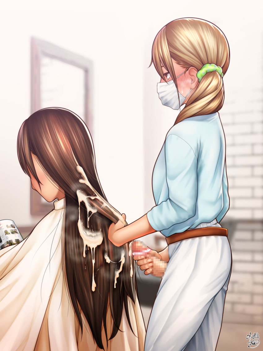Original Rule 34 Image