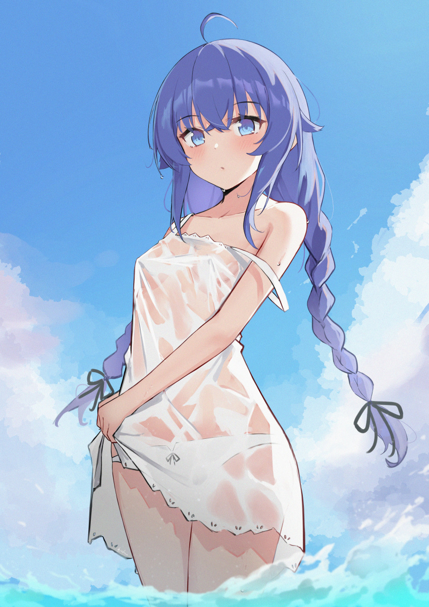 Roxy Migurdia (Mushoku Tensei) Rule 34 Image