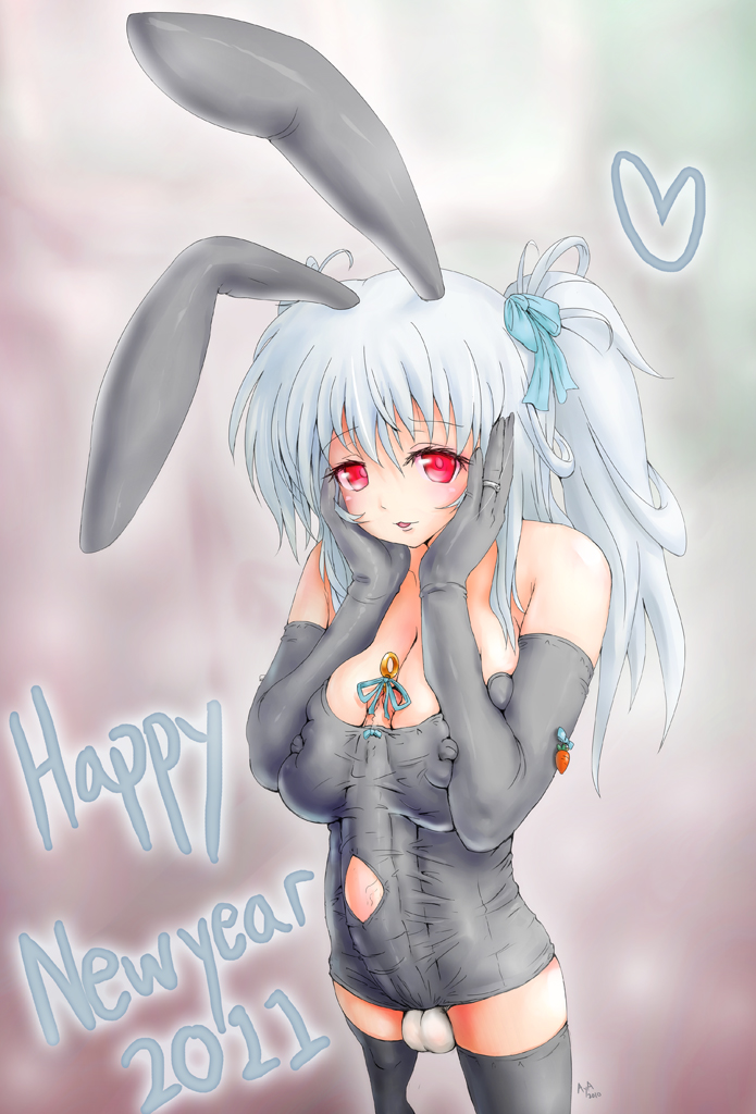 New Year Rule 34 Image