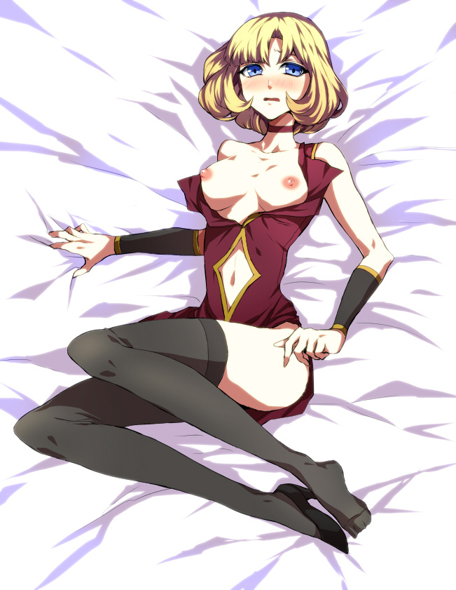 Star Driver Rule 34 Image