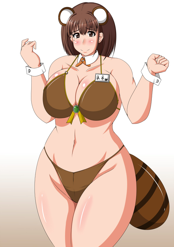 Anegasaki Nene (Love Plus) Rule 34 Image