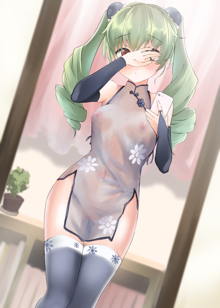 Anchovy (Girls Und Panzer) Rule 34 Image