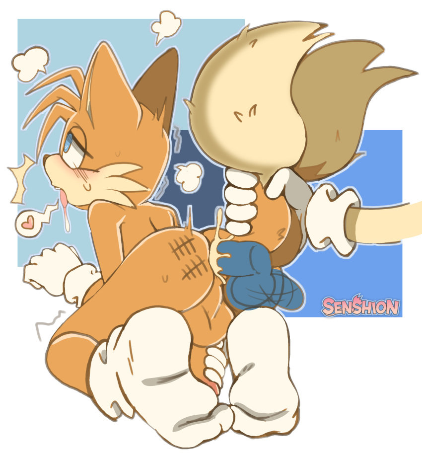 Sonic (Series) Rule 34 Image