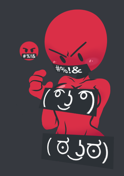 Emoji (Race) Rule 34 Image