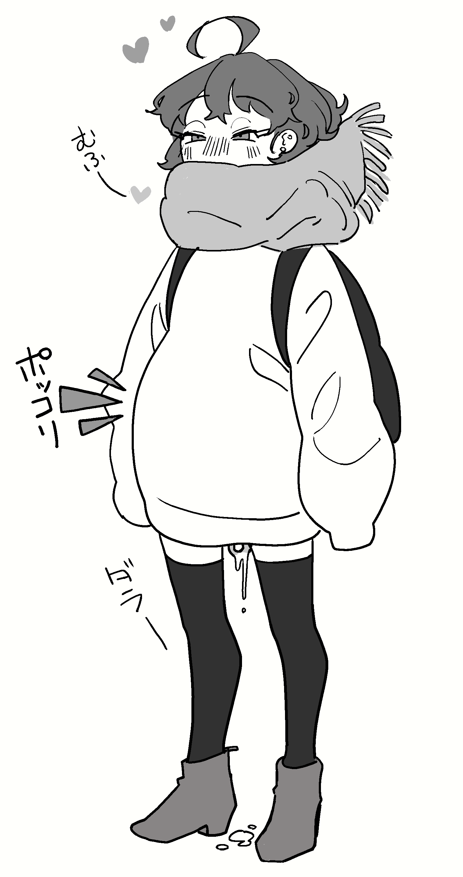 Akane (Mattsuu) Rule 34 Image