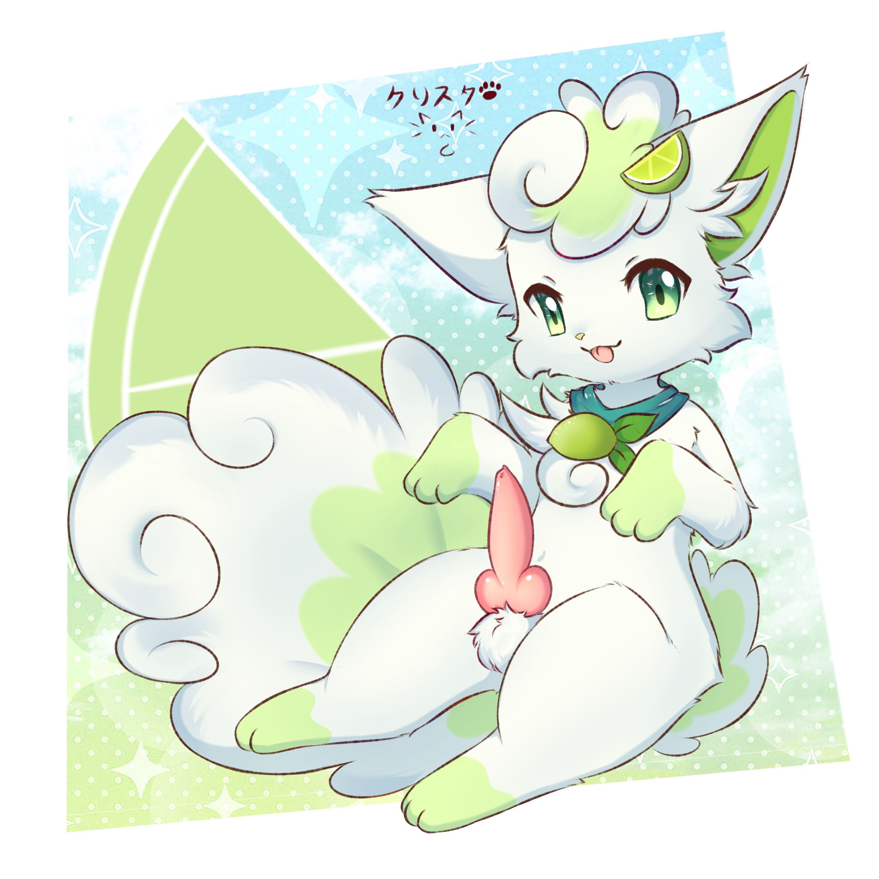 Alolan Vulpix (Nintendo) Rule 34 Image