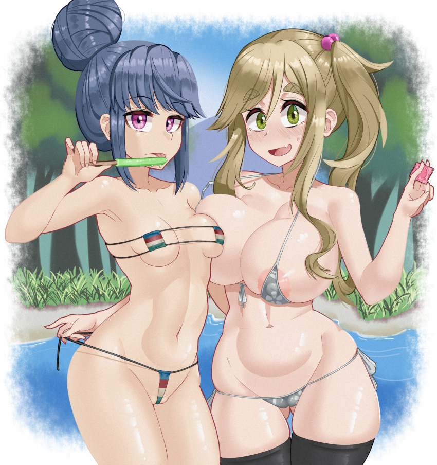 Inuyama Aoi (Yurucamp) Rule 34 Image