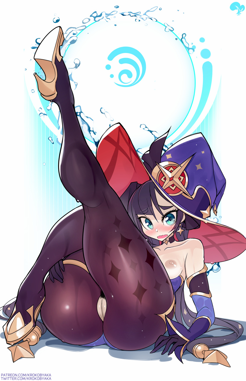 Mona (Genshin Impact) Rule 34 Image