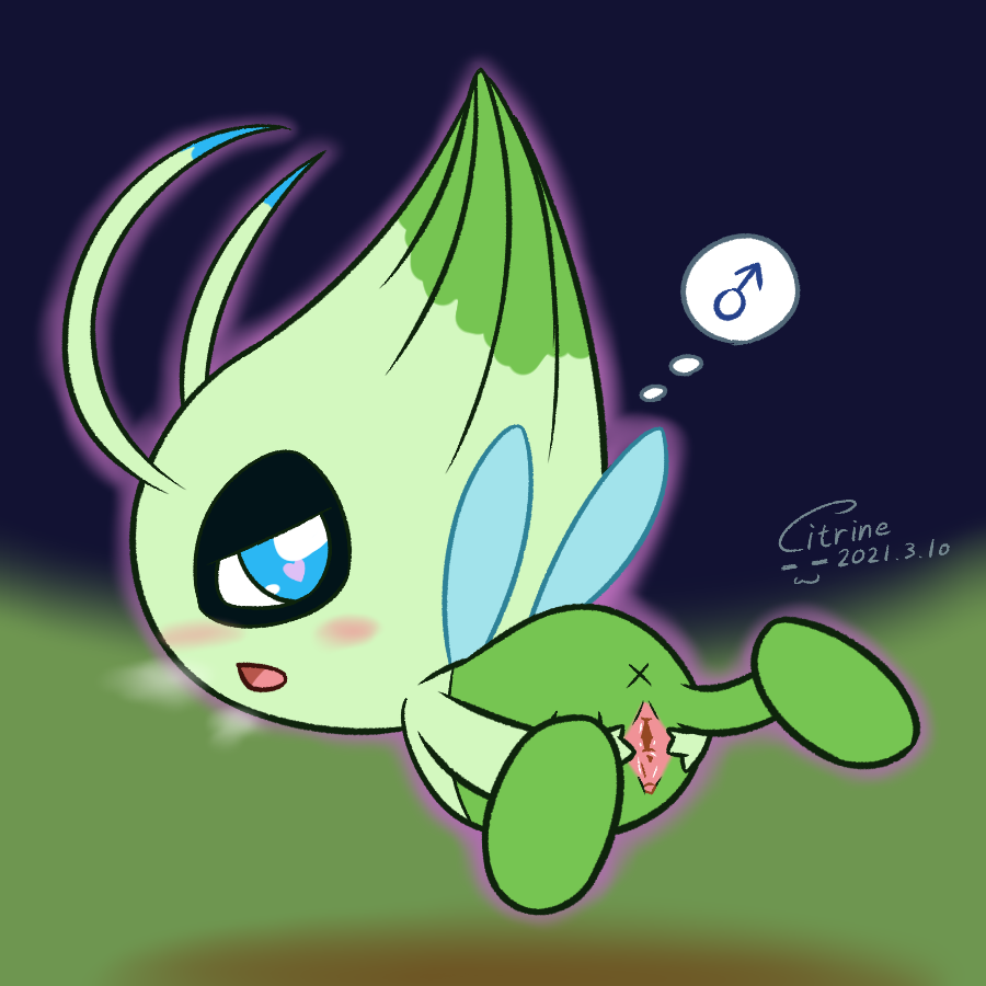 Celebi (Nintendo) Rule 34 Image