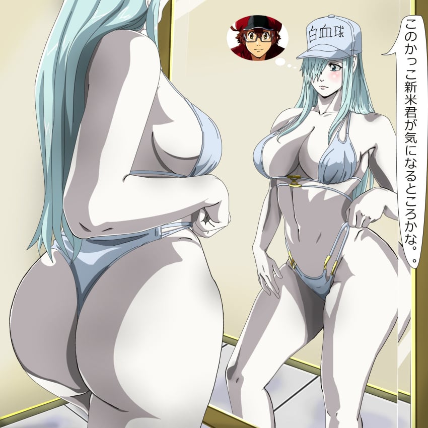 U-1196 (Cells At Work Code Black) Rule 34 Image