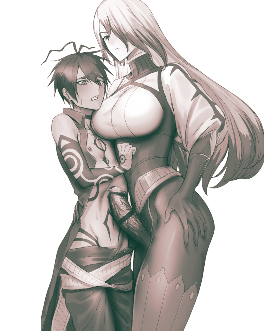 Asmodeus (Megido72) Rule 34 Image