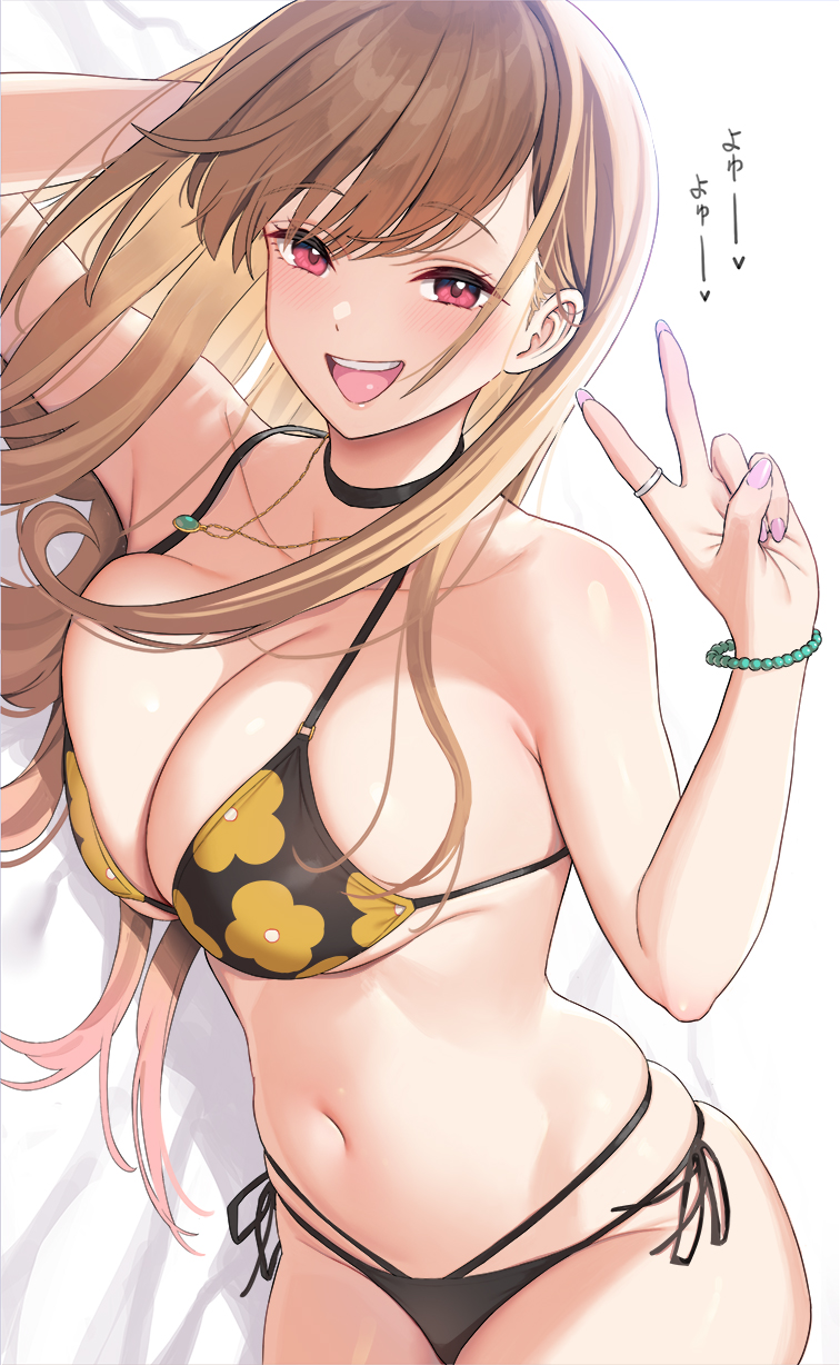 Kitagawa Marin (Sono Bisque Doll Wa Koi Wo Suru) Rule 34 Image