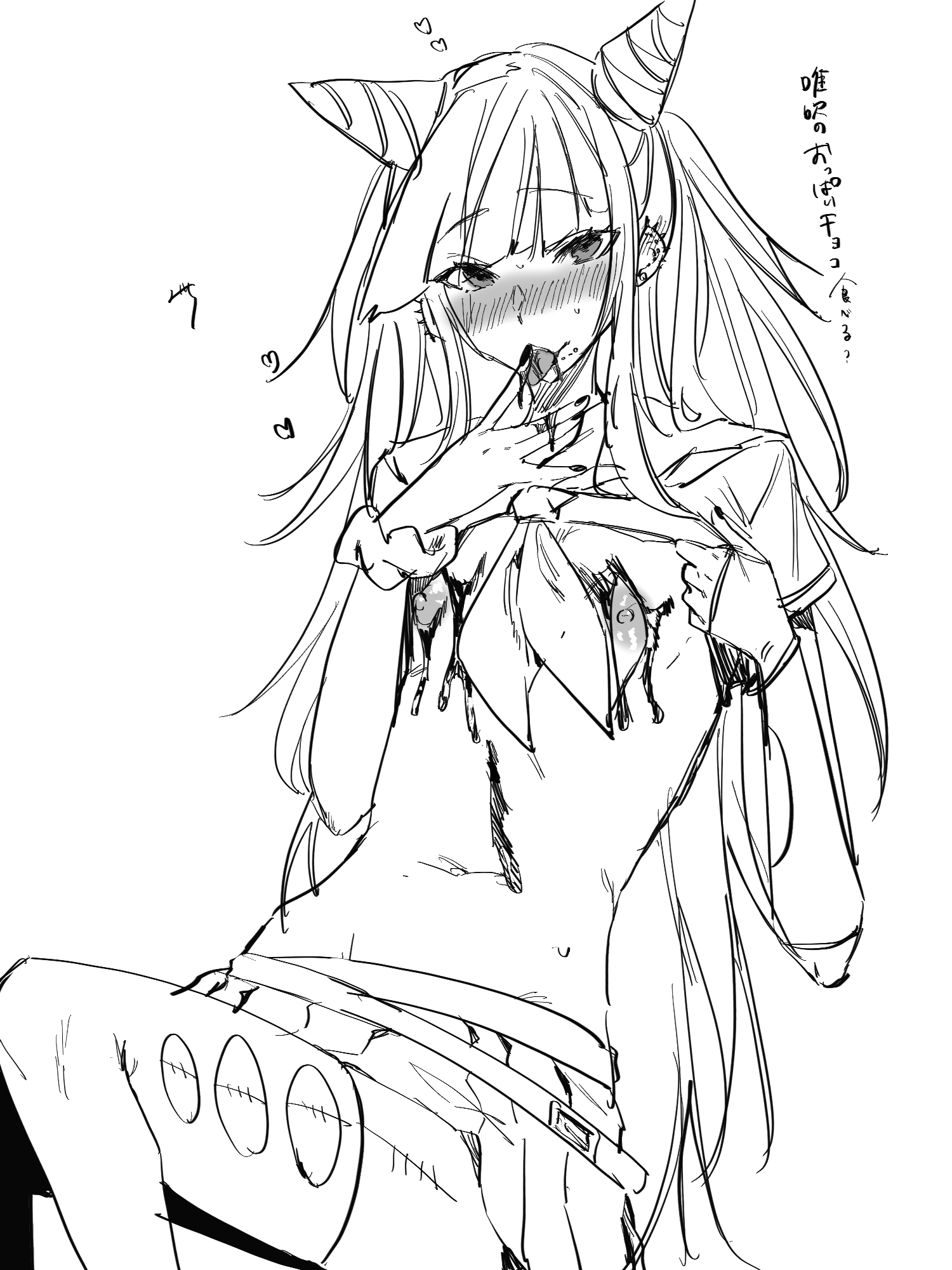 Miyoichi (Tjuc8378) Rule 34 Image